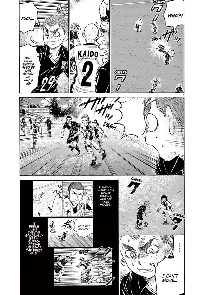 Ao Ashi, Chapter 130 image 06